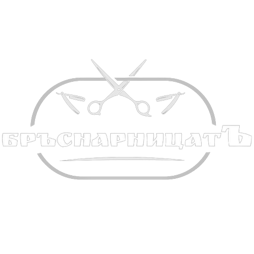 Бръснарницата